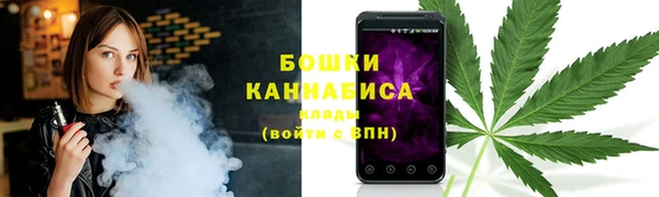 синтетический гашиш Верея